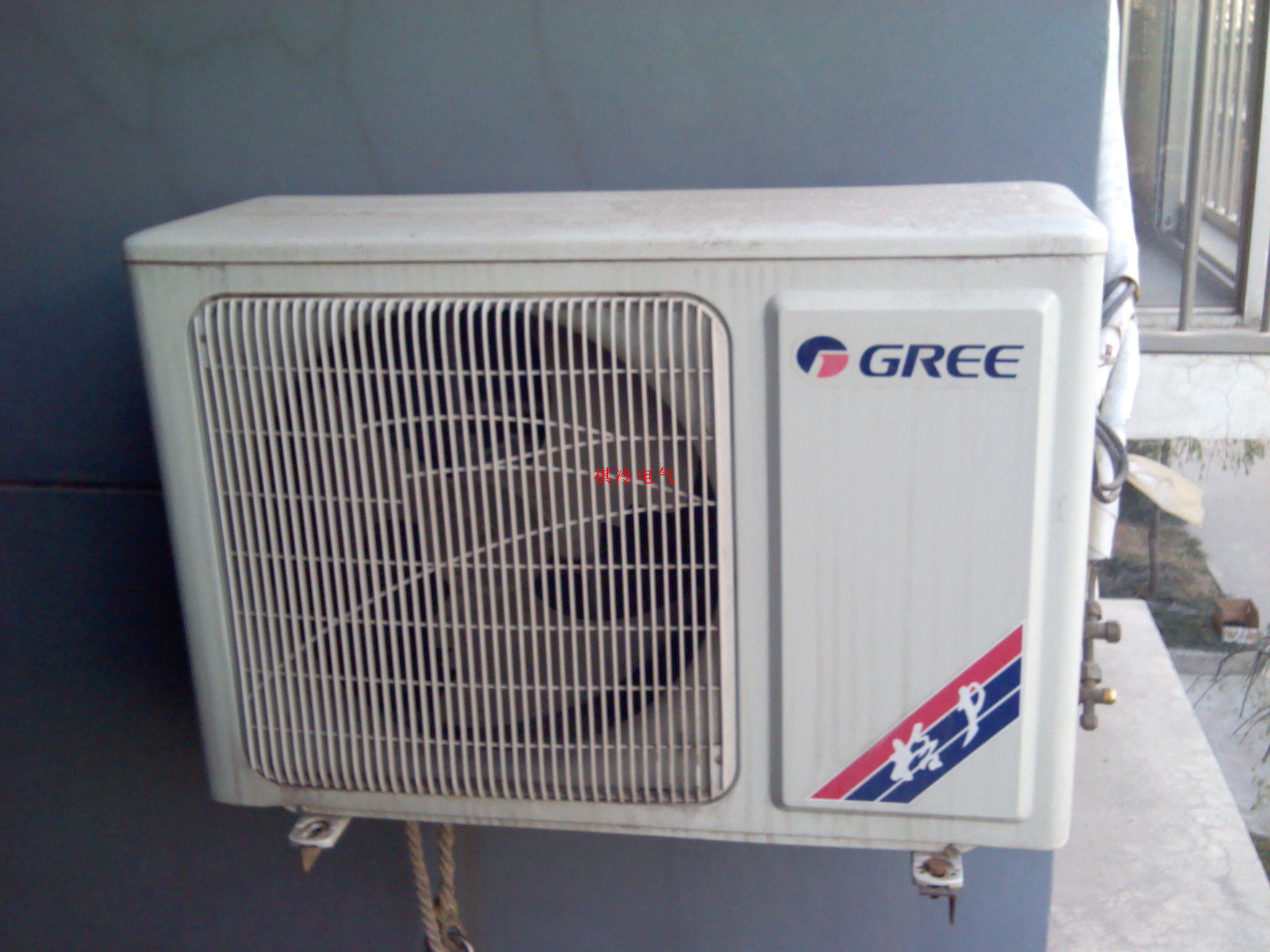 西安格力柜式空调安装(图2)